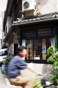 ビ・ユン！！　２_1