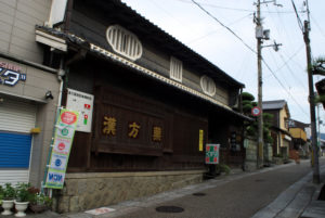 土佐の町・・・てんこ盛り！_5
