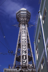 光の中で