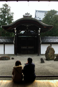 東福寺庭園 -2-