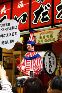 話題の人