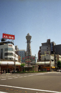 通天閣・夏_1