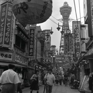 通天閣南本通・モノクロ #2