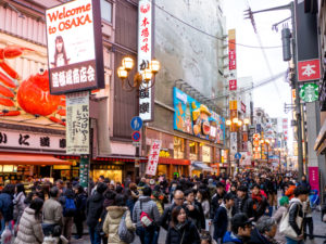 2018年元旦－大阪・戎橋界隈_4