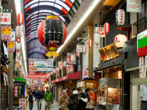 2018年元旦－大阪・黒門市場_2