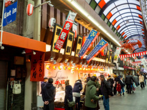 2018年元旦－大阪・黒門市場_3