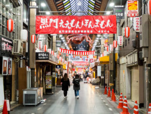 2018年元旦－大阪・黒門市場_4